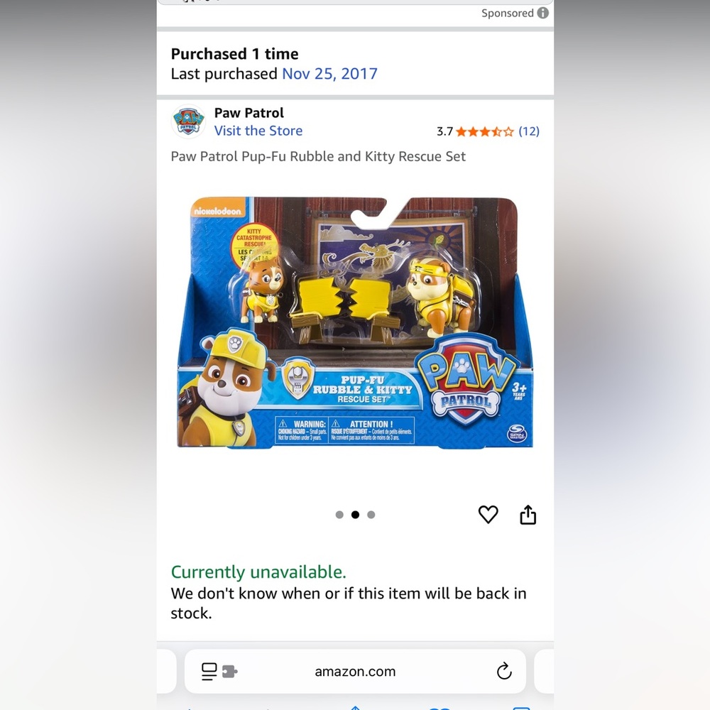 Paw Patrol - Pup-Fu Rubble and Kitty - Rescue Set - Picture 6 of 10